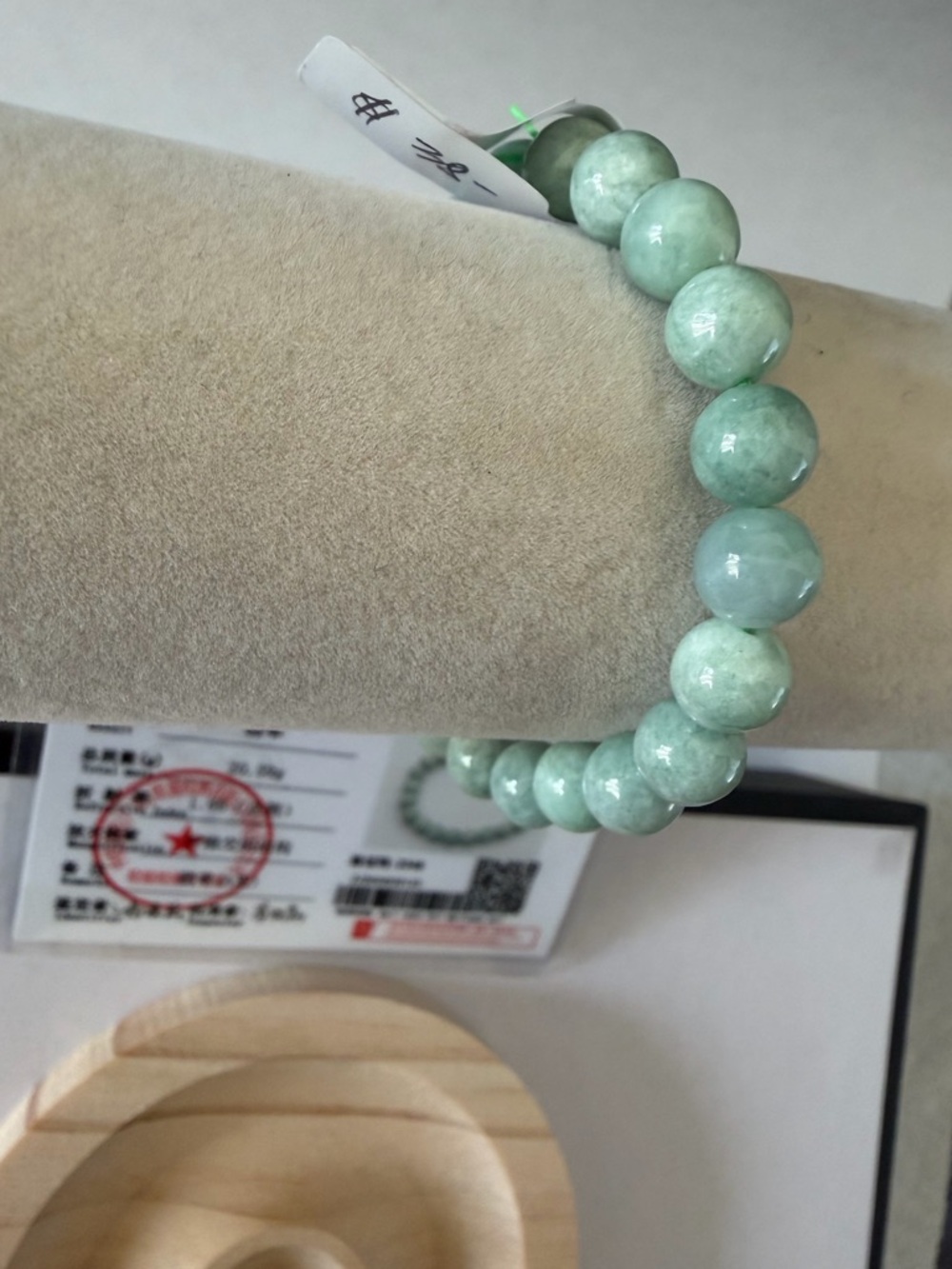 Certified Icy Natural Light Green Jade Bead Bracelet - Picture 5 of 11